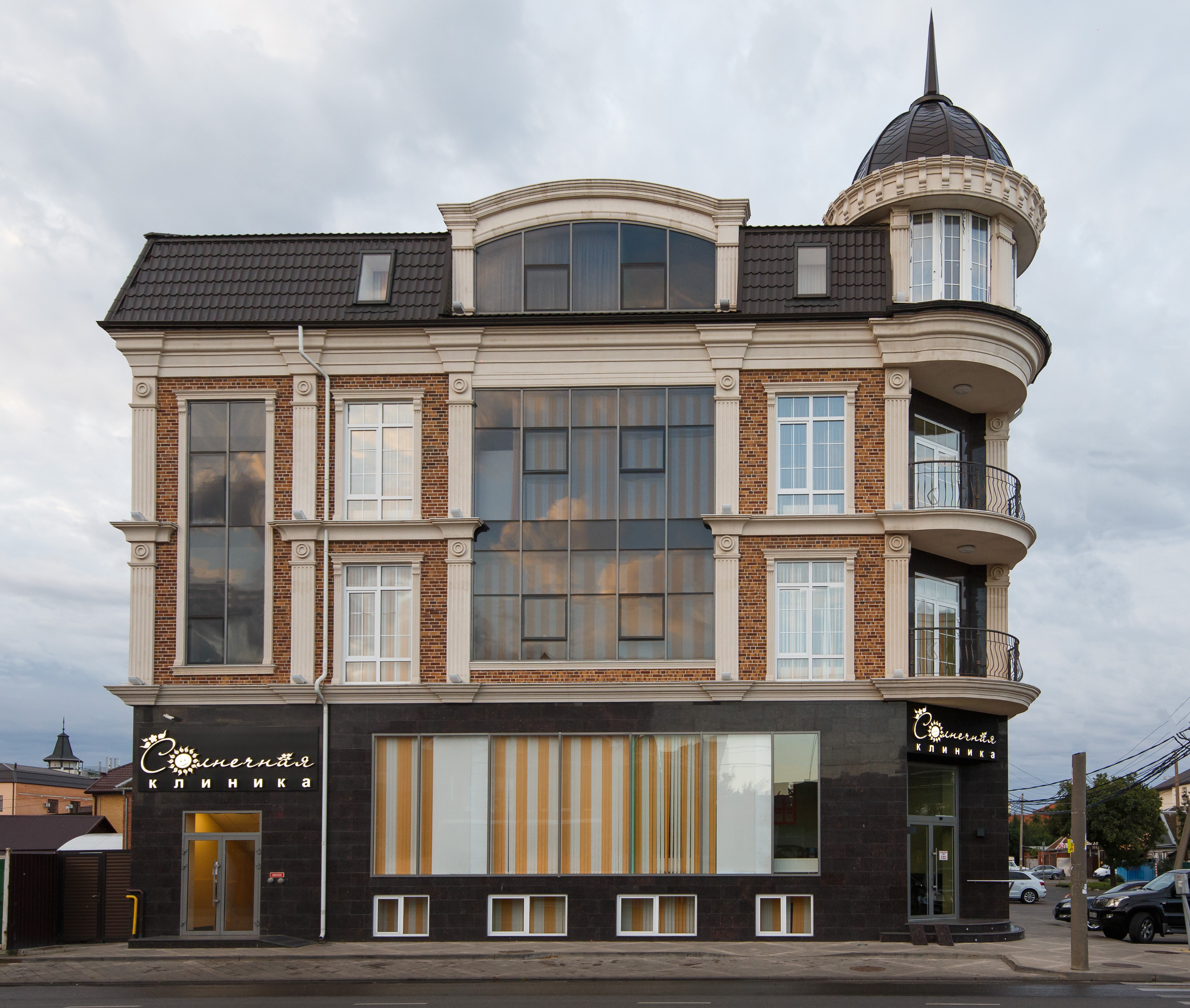 ООО ЛДЦ «Клиника Солнечная»