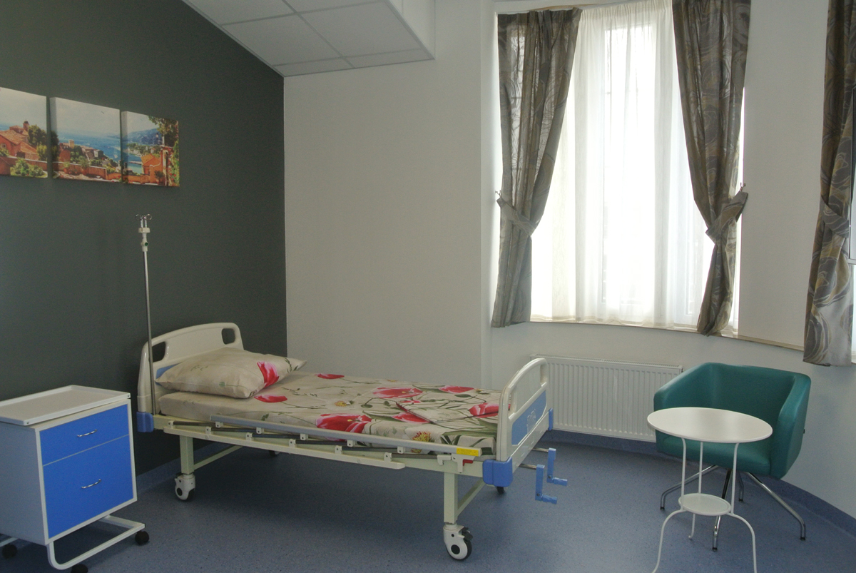 Госпитализация