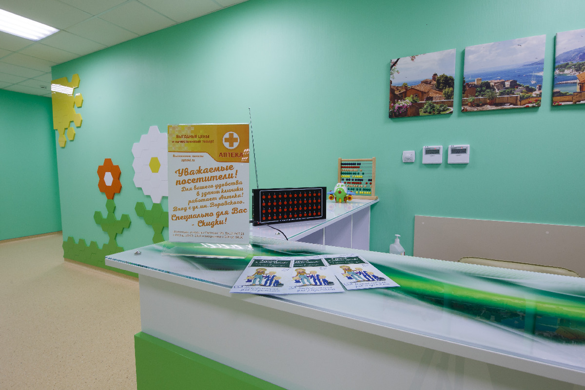 Клиника "Солнечная" (интерьер) 4