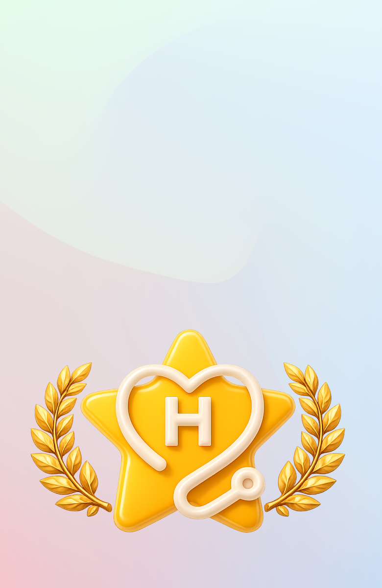 Выбор пациентов 2025