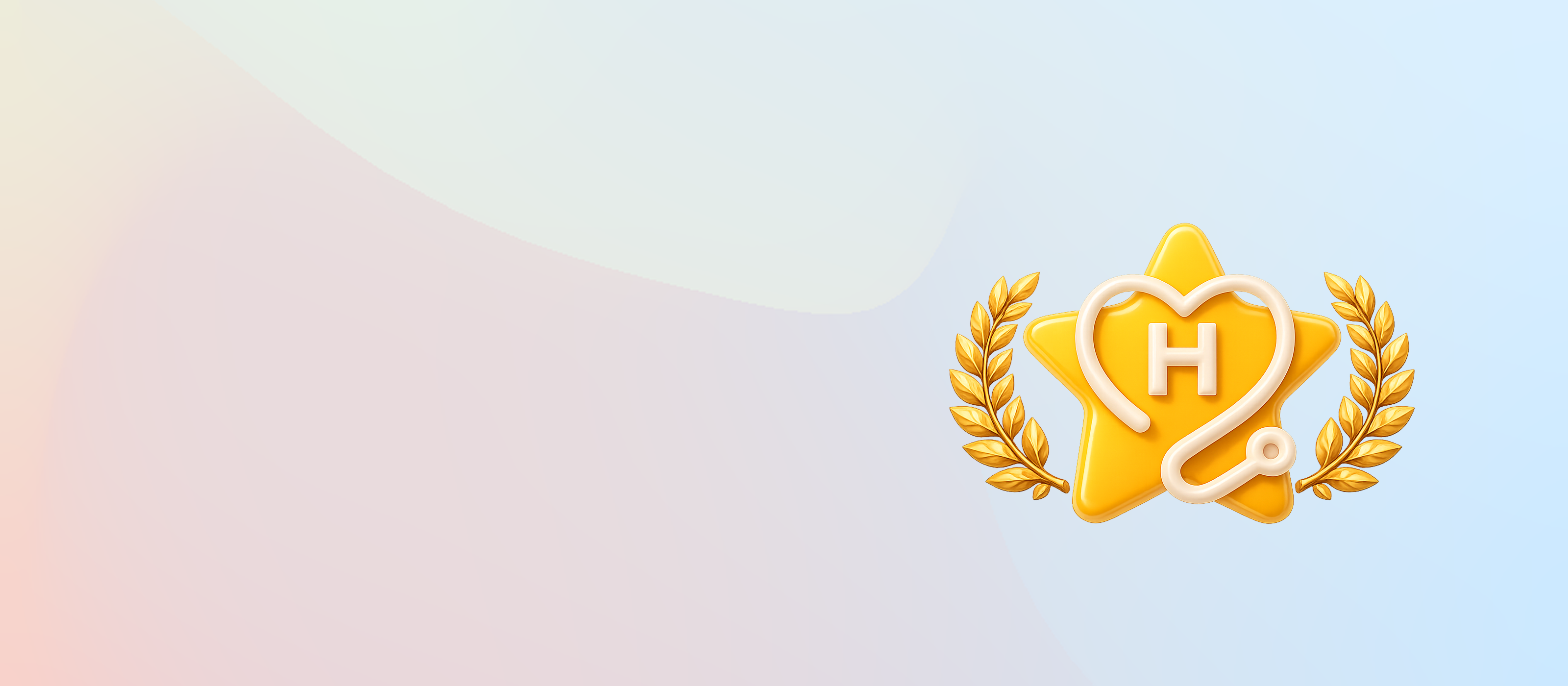 Выбор пациентов 2025